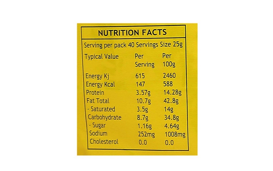 Haldiram's Prabhuji Bhujia    Pack  1 kilogram
